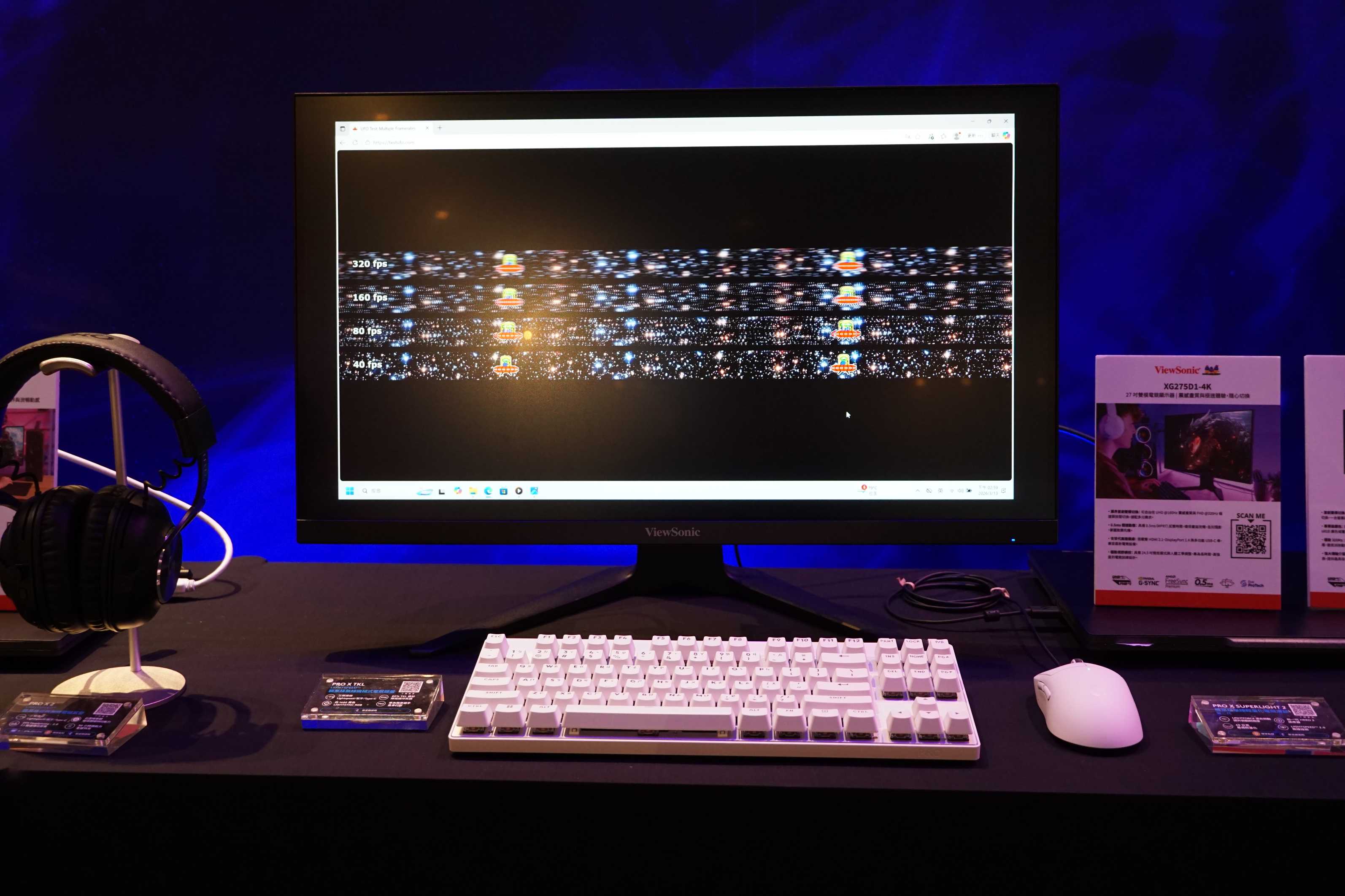 ViewSonic 擴大台灣顯示器產品布局：ColorPro、Gaming、WorkPro 三大系列瞄準創作、電競與混合辦公市場