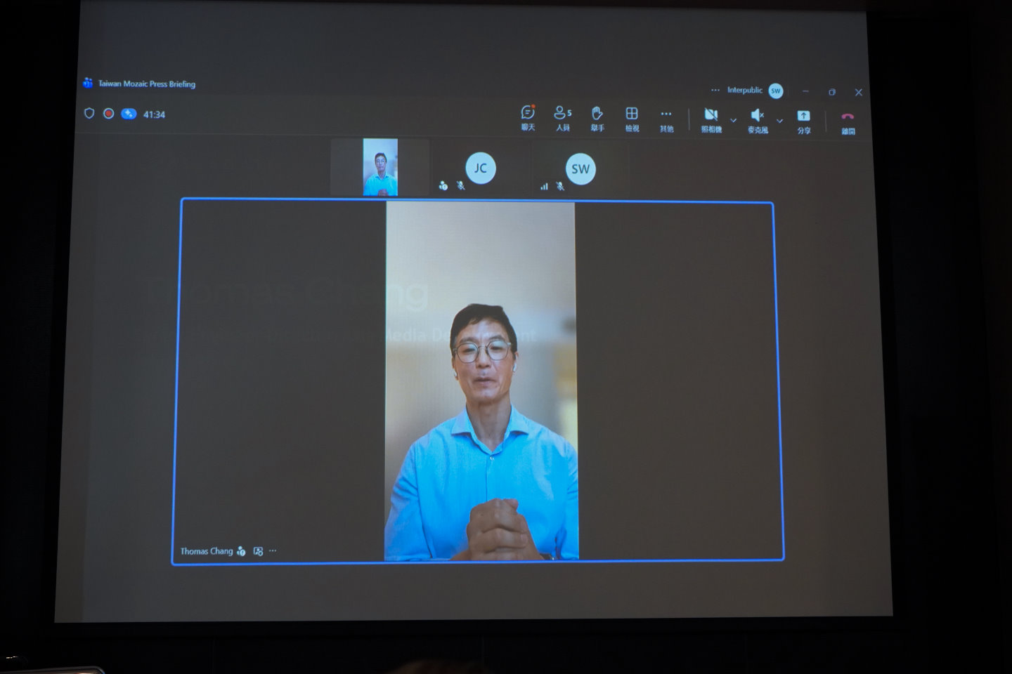 Seagate Mozaic 4+儲存平台HAMR技術解析（上）：熱輔助磁記錄技術達成44TB容量