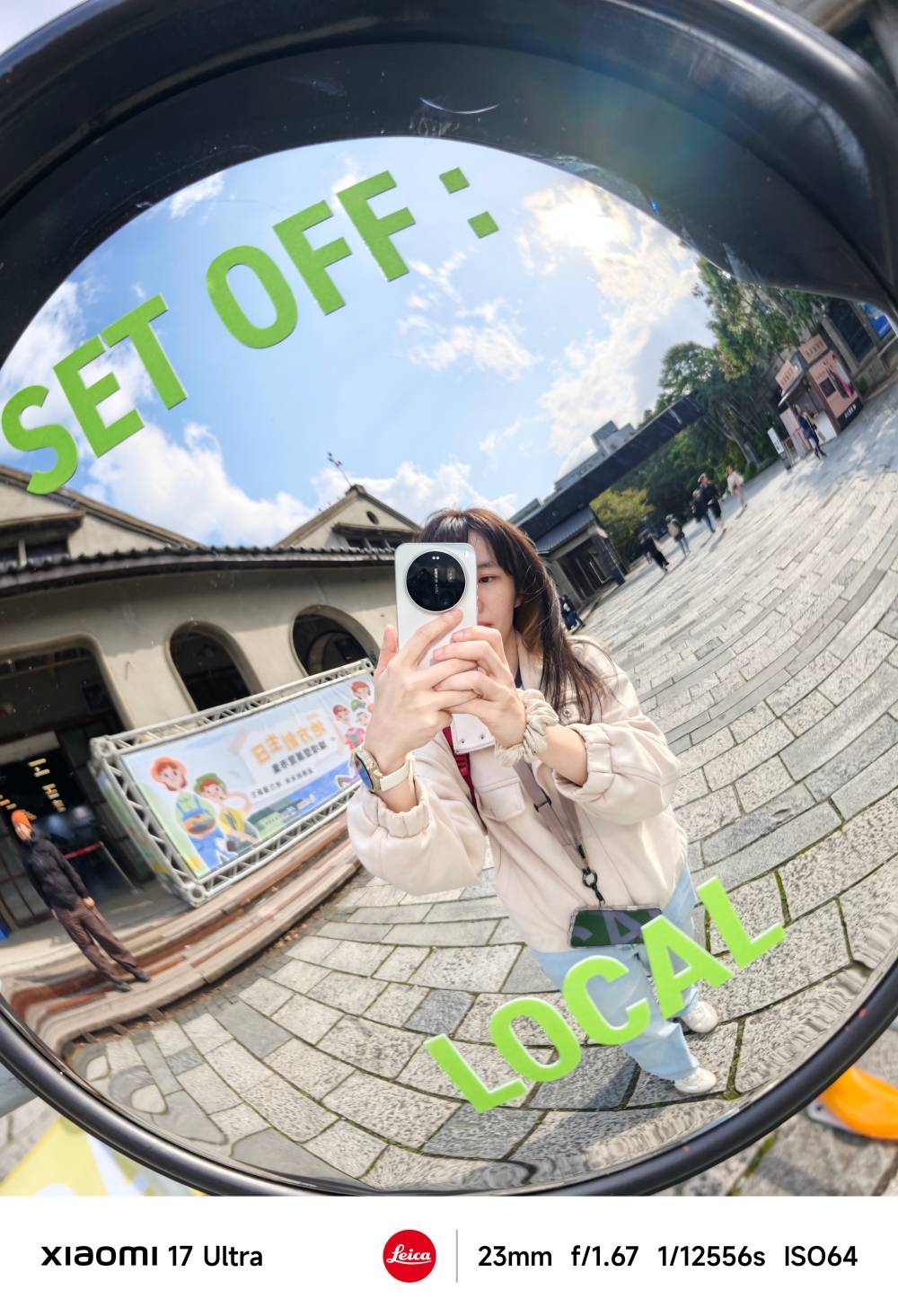 小米 17 Ultra 評測：長焦鏡頭再升級、效能、手感、攝影都到位的旗艦