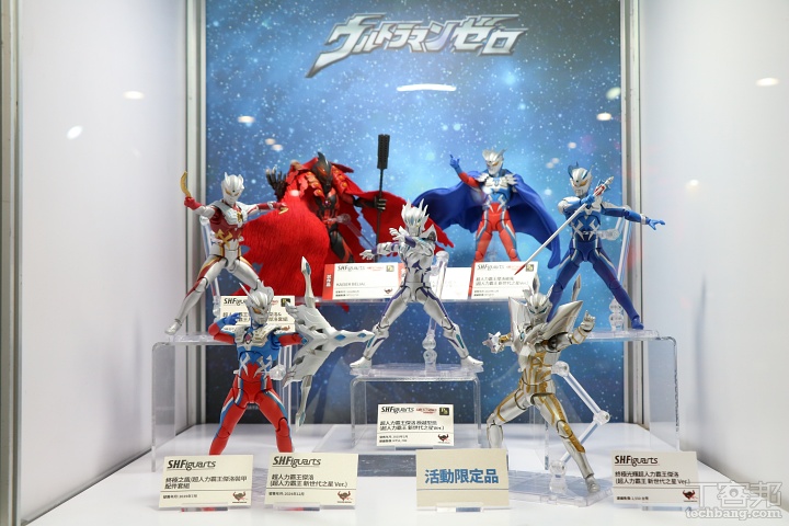 萬代「超人力霸王」主題慶典於 3/20 台北地下街限時登場！經典變身道具、模型與見面會一次看