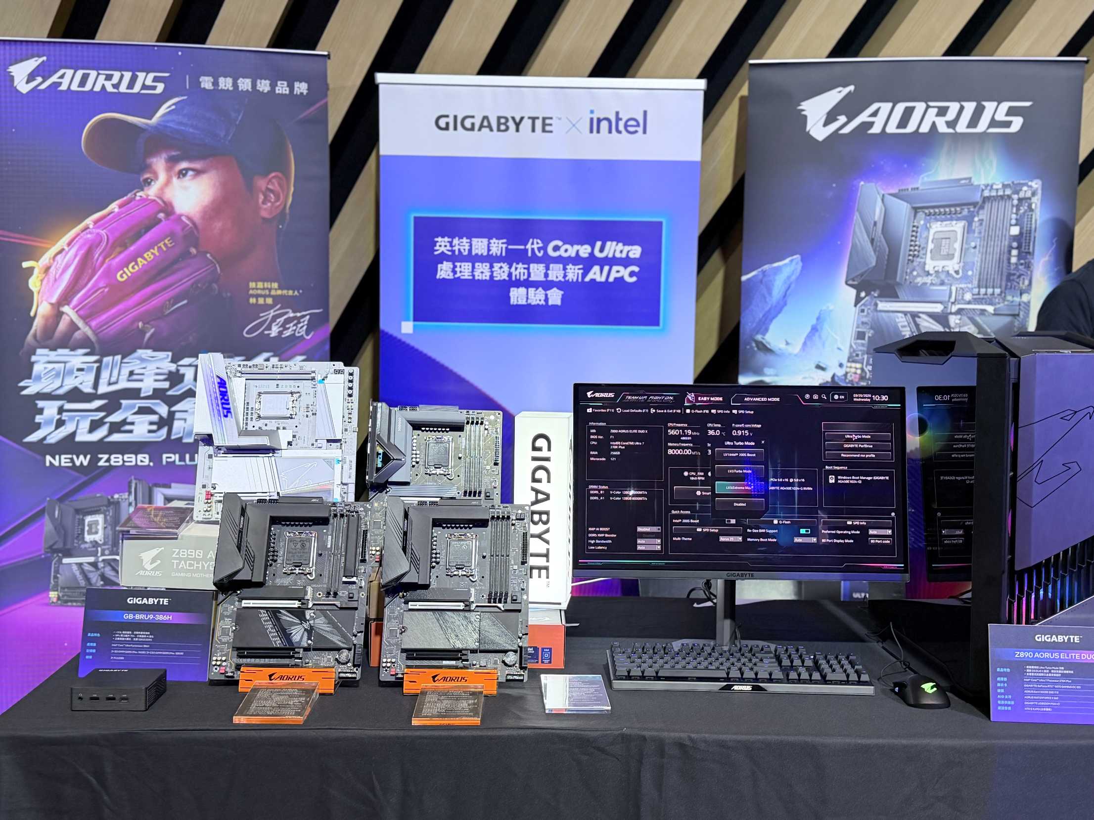 Intel 在台發表 Core Ultra 系列 3 與 200S Plus、200HX Plus 處理器，18A 製程 AI PC 平台全面登場