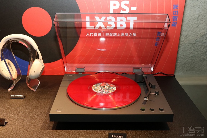 Sony 推出 PS-LX3BT / PS-LX5BT 藍牙黑膠唱盤！支援 Hi-Res 與一鍵全自動播放，價格萬元有找