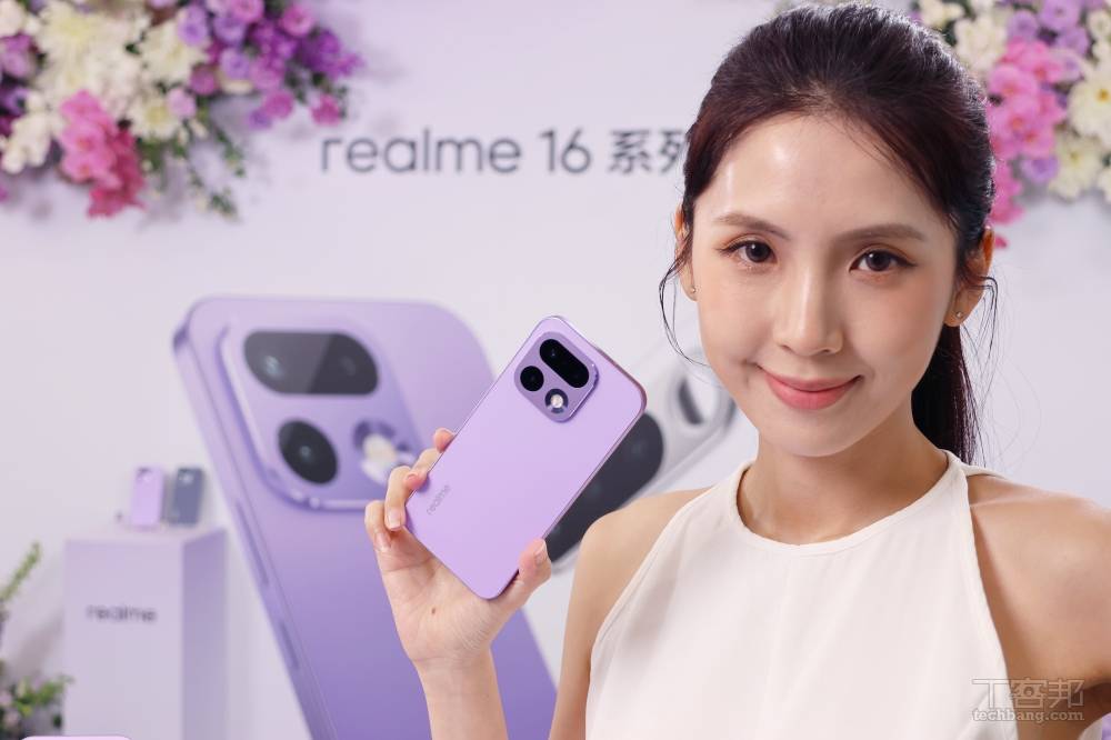 realme 16 系列正式發表，內建後置補光自拍鏡、導入 AI 影像玩法