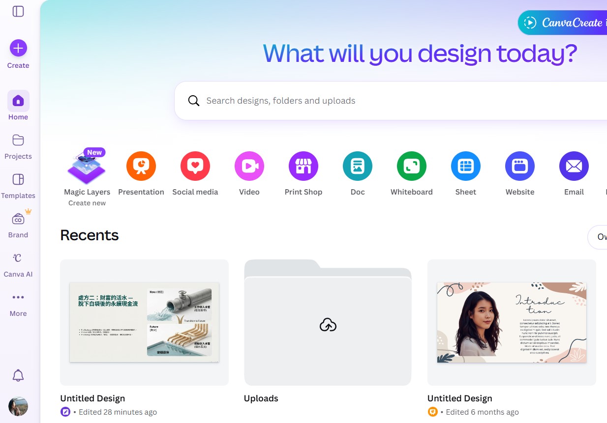 Canva 推出「魔術圖層」，直接幫你把 NotebookLM 生成的簡報、資訊圖表變成可編輯的元素
