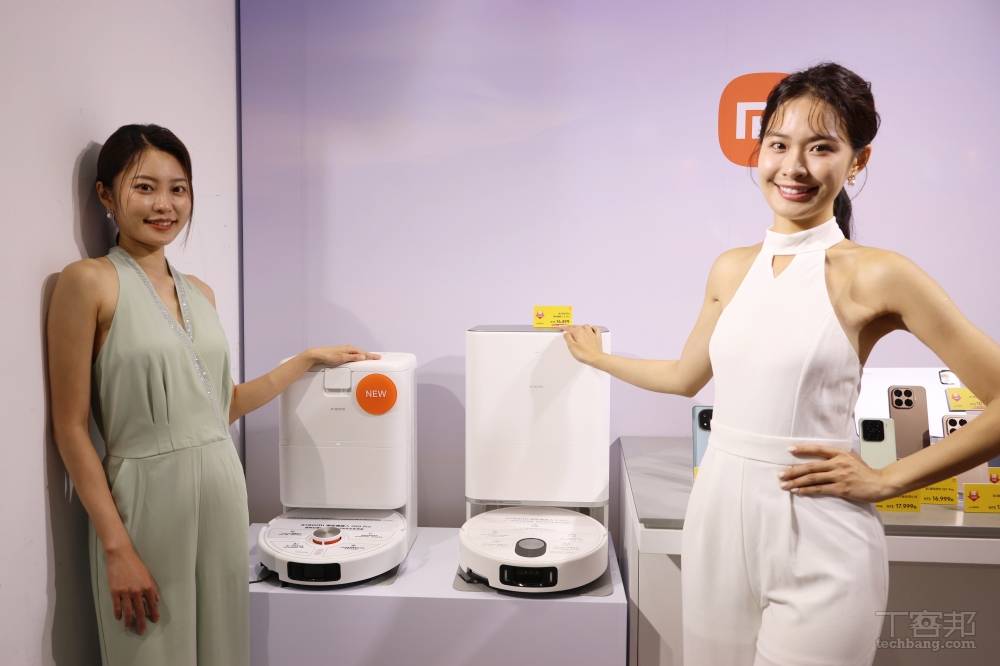 小米 2026 米粉節 4/1 開跑，小米 15 特價、滿額再抽智慧家電