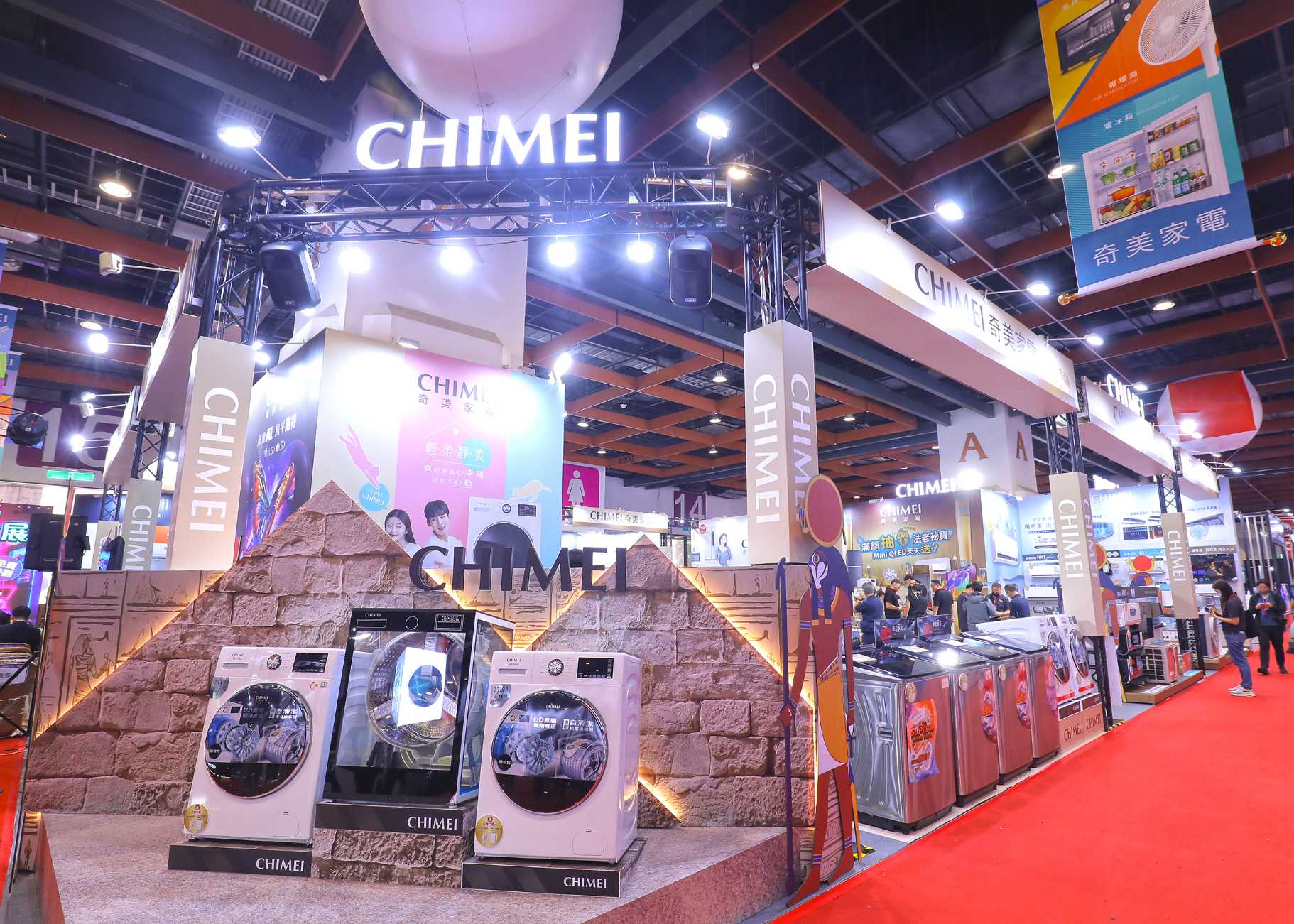 奇美家電進駐 2026 台北電器展，Mini QLED 顯示器、星揚 HK1 空調與廚餘機新品同步亮相