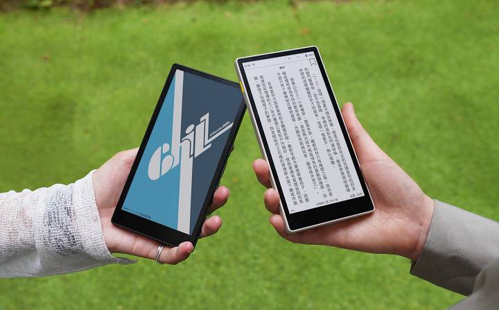 迎接世界閱讀日！Readmoo 讀墨首度開放「人氣暢聽」有聲書服務限時免費領