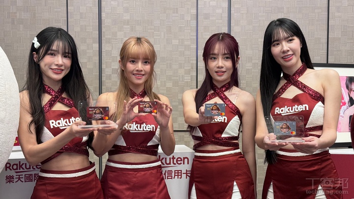 樂天信用卡於 2026年 5 月 1 日推出「桃猿鈦金卡」及「桃猿世界卡」串聯生態圈提供專屬刷卡優惠： 「桃猿鈦金卡」：台灣樂天市場、桃猿實體商店享１％現金回饋（上限500元）及主場購票第二張半價。 樂天Kobo電子書、樂天旅遊享1.5%現金回饋（上限500元）。 「桃猿世界卡」：台灣樂天市場、桃猿實體商店享 5％ 現金回饋（上限888元）及主場購票買一送一。 樂天 Kobo 電子書、樂天旅遊享 5% 現金回饋（上限888元）。