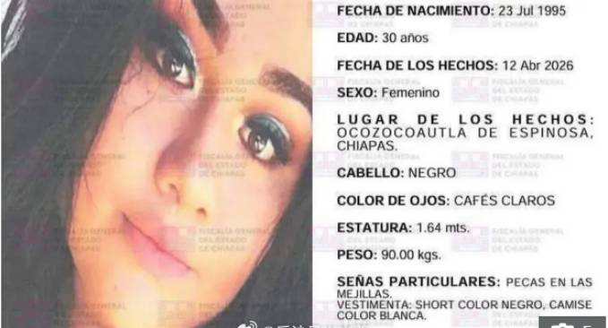 美顏濾鏡害她「人間蒸發」四天！失蹤女修圖太誇張，警方擦身而過也認不出！