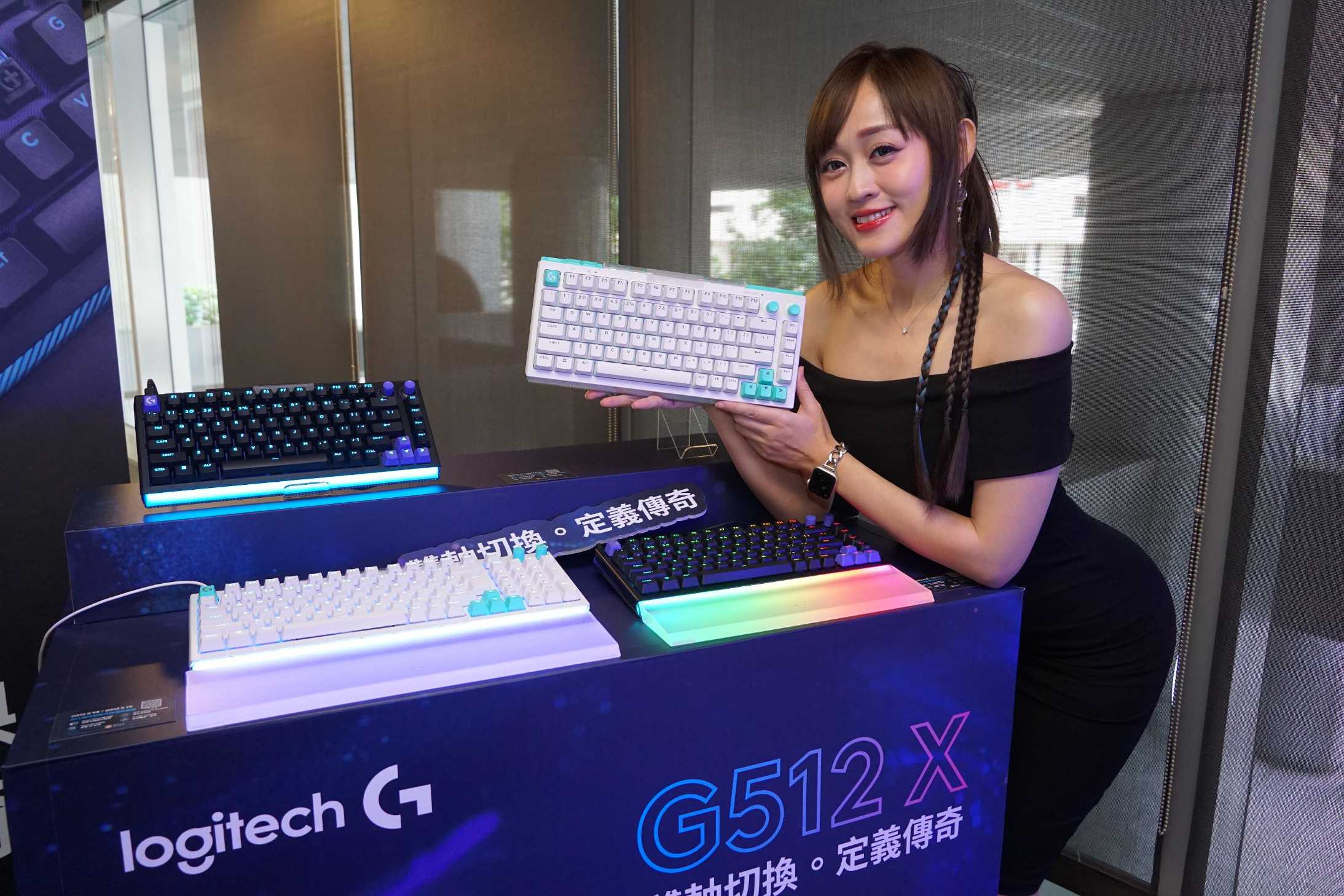 Logitech G G512 X 發表活動現場，75% 與 98% 兩款機型同台亮相。