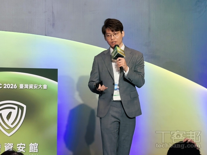 三甲科技周澤捷產品經理