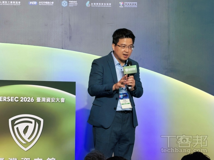 鈊保資訊邱志傑總經理
