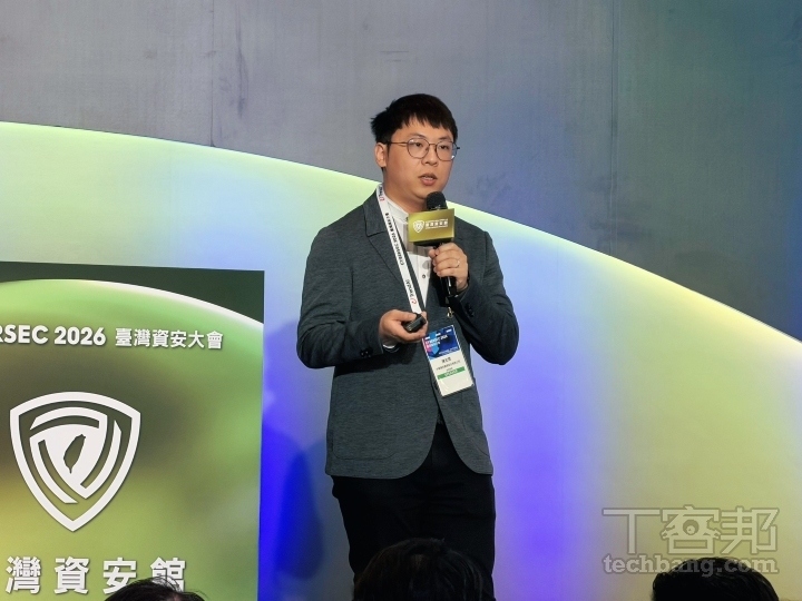 中華資安陳宏霈副理