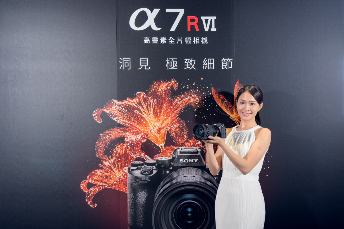 Sony 正式在台發表 A7R VI 及全新大光圈超望遠變焦鏡 FE 100-400mm F4.5 GM OSS