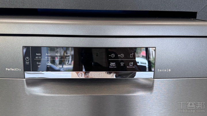 Bosch 博士家電 2026 旗艦新品齊發：accentline 蒸氣烤箱、抽屜式蒸爐、獨立式沸石洗碗機、酒櫃一次看