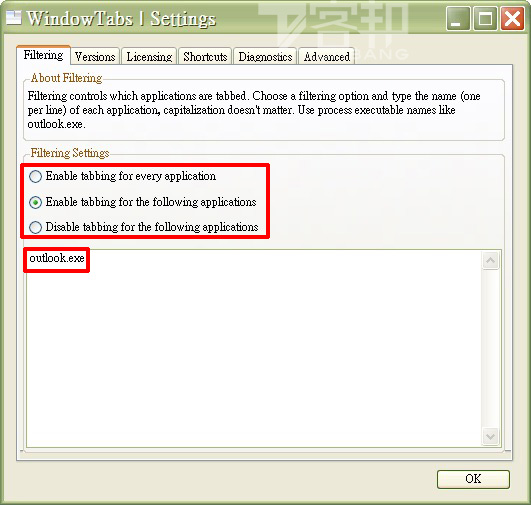 WindowTabs：把程式視窗變成分頁瀏覽 | T客邦