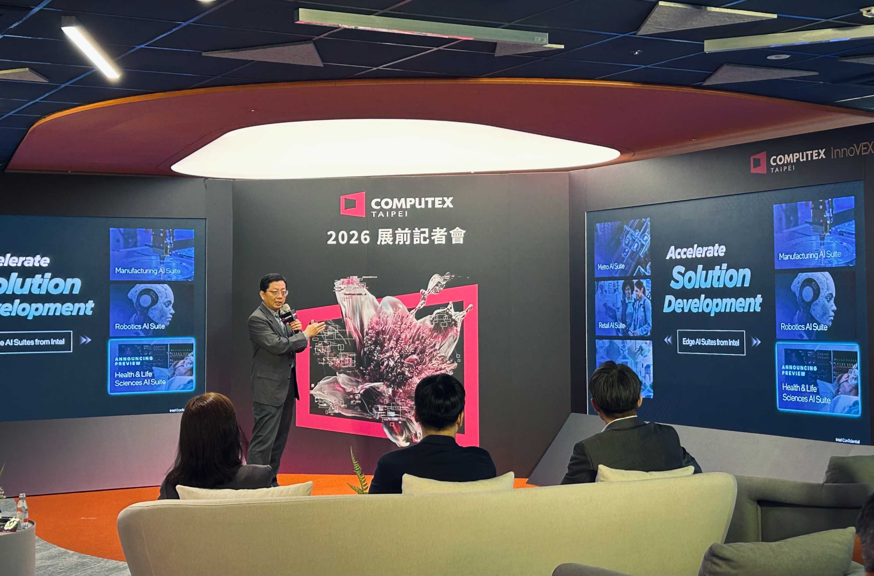 【COMPUTEX 2026】機器人時代來臨！COMPUTEX 重返世貿，聚焦 AI 機器人、電子紙與智慧城市應用
