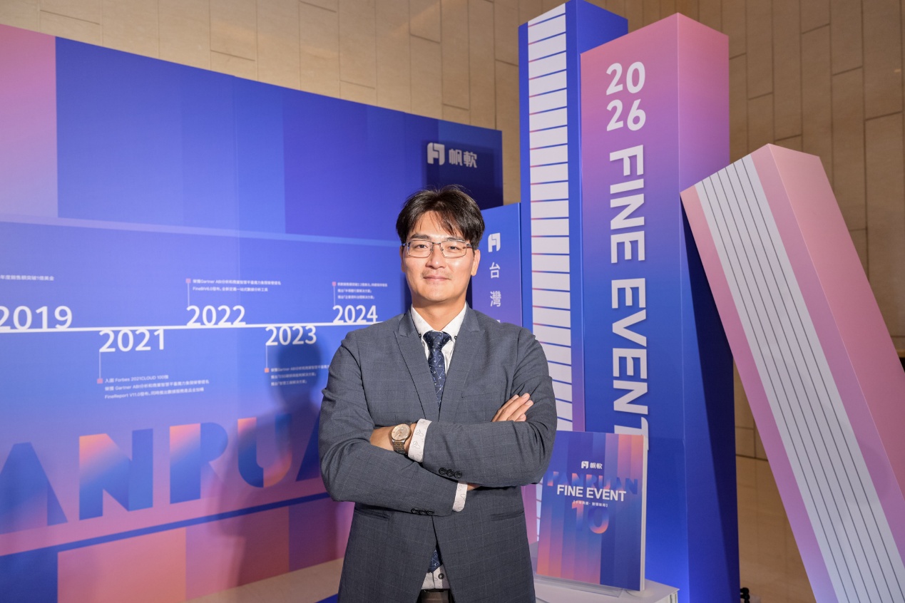 台灣帆軟推出Data Agent數位員工孵化平台Dora:釋放資料價值新利器