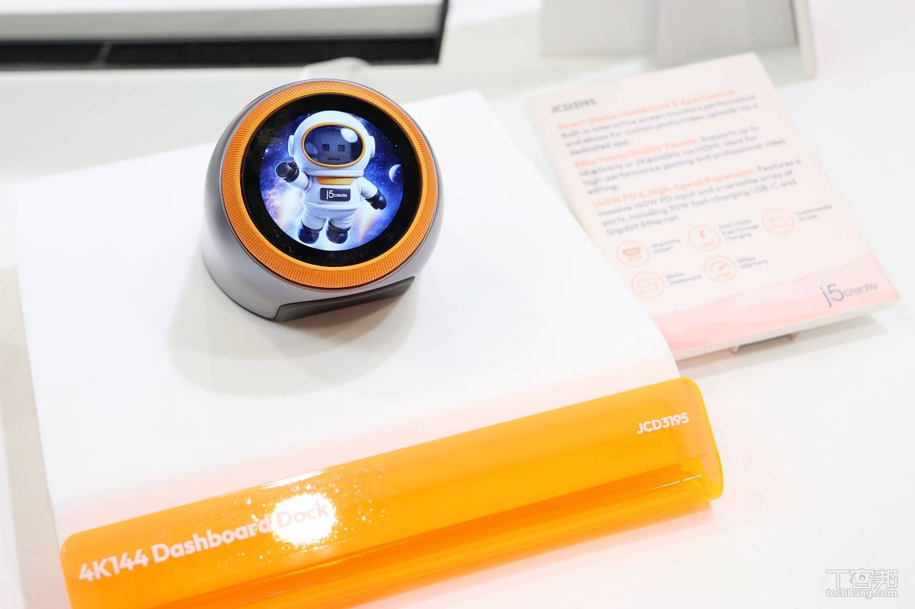【COMPUTEX 2026】j5create 展出 AI 智慧桌面與 4K 無線影音新品：iPad 變身副螢幕、超低延遲 4K 無線傳輸