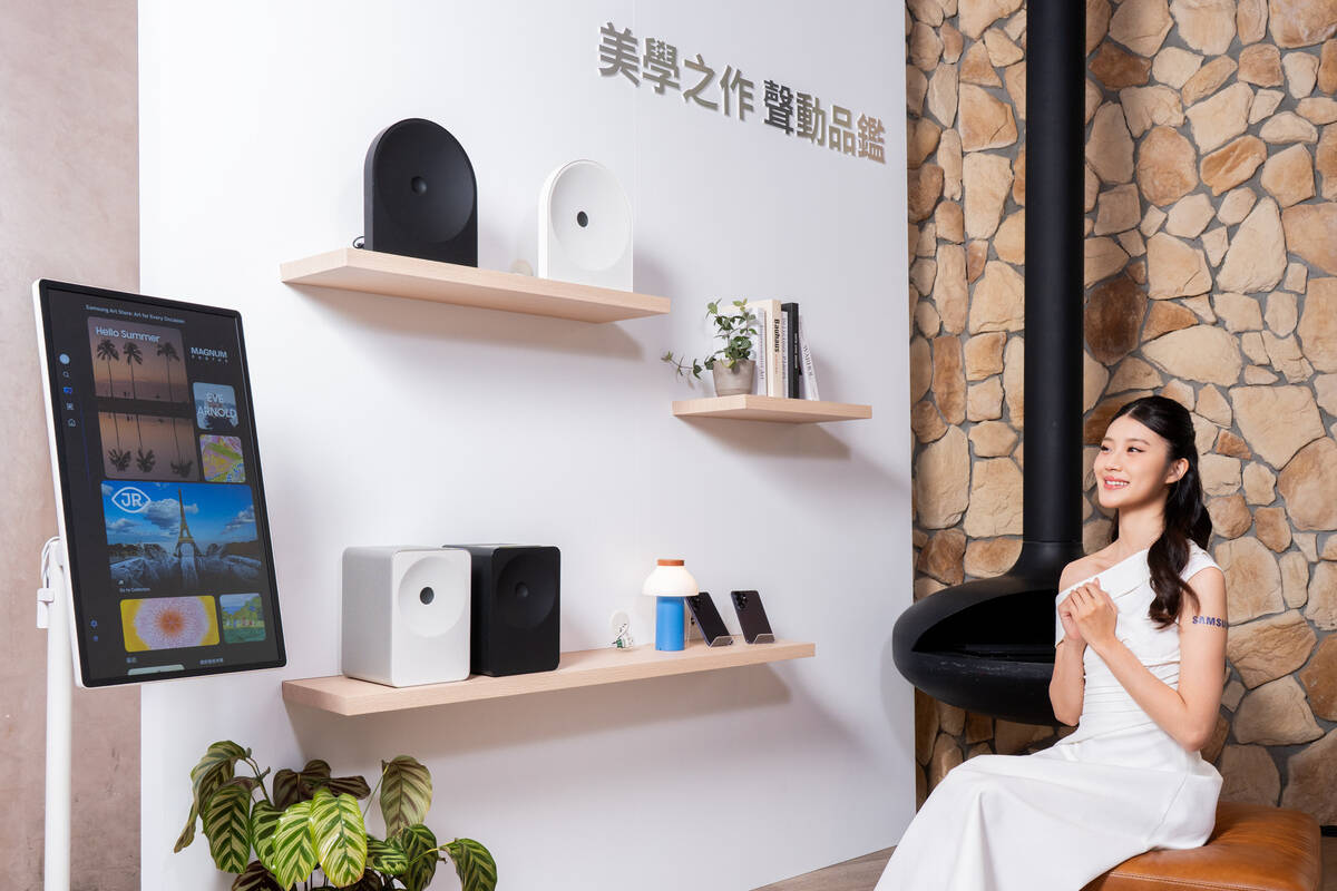 Music Studio 系列由法國知名設計師 Bouroullec 操刀，將極簡美學融入居家空間，兩款皆榮獲iF 2026設計大獎肯定