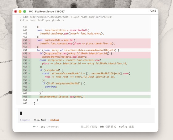 小米強攻 AI 程式開發！發表 MiMo Code 開源 AI 助理：終端機直接跑、多代理架構更穩定