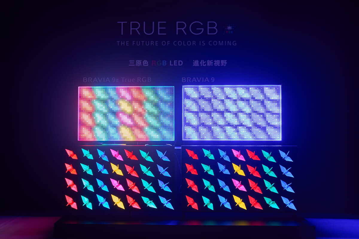 Sony 全新 BRAVIA True RGB 系列，可準確獨立驅動紅、綠、藍三色LED，為畫面提升更豐富的色彩、純淨及明亮度。