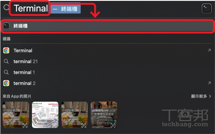 開源版 Claude Design!完全免費的 Open Design 強大功能實測:網站、簡報、Dashboard 靠 AI 一鍵生成,連 SVG 動畫都能做