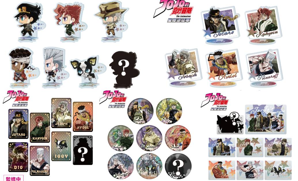 替身使者集結！《JoJo的奇妙冒險 星塵遠征軍》快閃店現身新光南西，複製原畫展同步開展