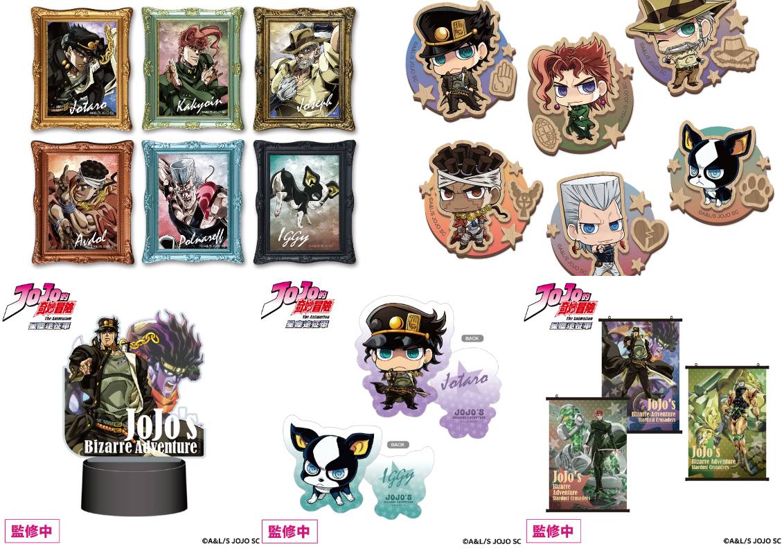 替身使者集結！《JoJo的奇妙冒險 星塵遠征軍》快閃店現身新光南西，複製原畫展同步開展