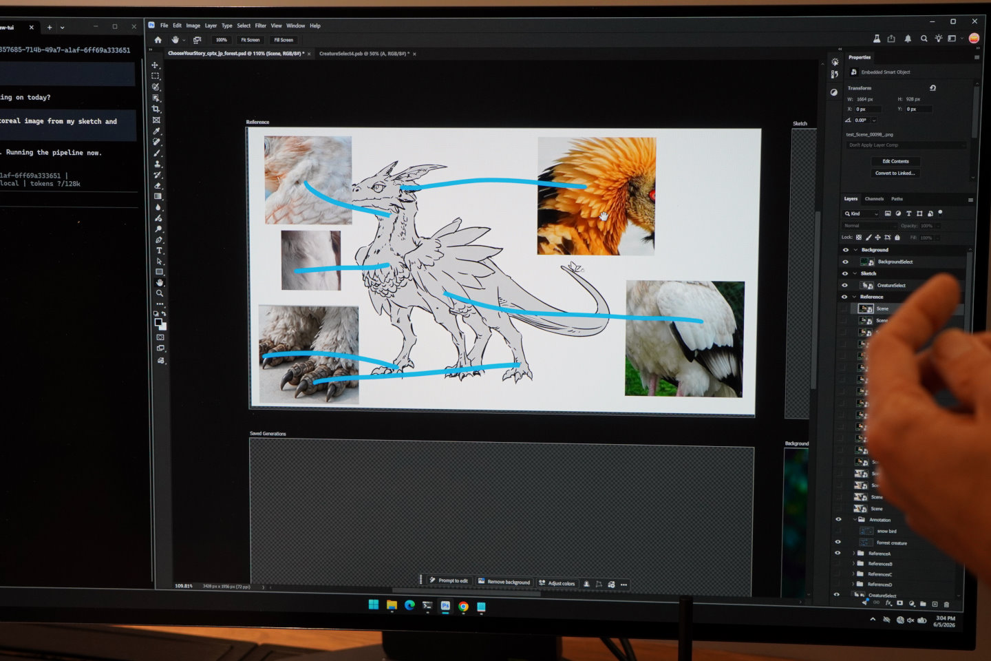 NVIDIA也展示了進階圖像生成功能，可以指定合成獸不同部位的特徵，並將2張圖片設定為關鍵影格以生成動畫，全程可在離線環境完成。