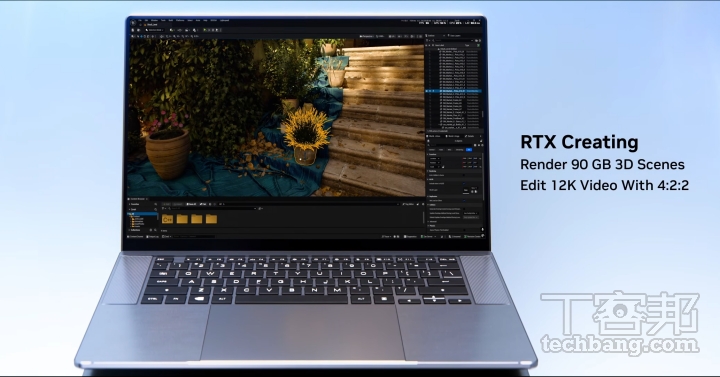 在內容創作效能上，RTX Spark 平台具備渲染 90GB 超大 3D 場景的實力，並能流暢剪輯 12K 超高解析度的 4:2:2 格式影片。