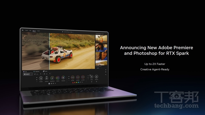 在內容創作軟體方面，與 Adobe 合作推出專為新平台打造的 Premiere Pro 與 Photoshop for RTX Spark 版本，透過生成式代理的加速，提供比起過往 2 倍的運作效能。