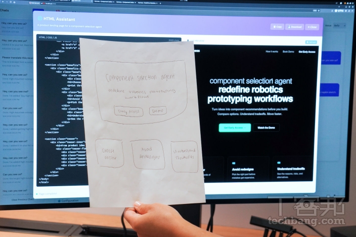 在現場展示中，HTML Assistant 能根據攝影機拍下的紙本塗鴉，自動生成實際可運作的網頁。