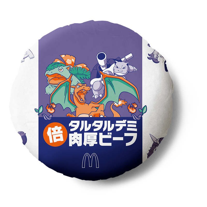 寶可夢迷衝日本！麥當勞推出聯名御三家漢堡、皮卡丘福袋，還有《Pokémon GO》限定活動