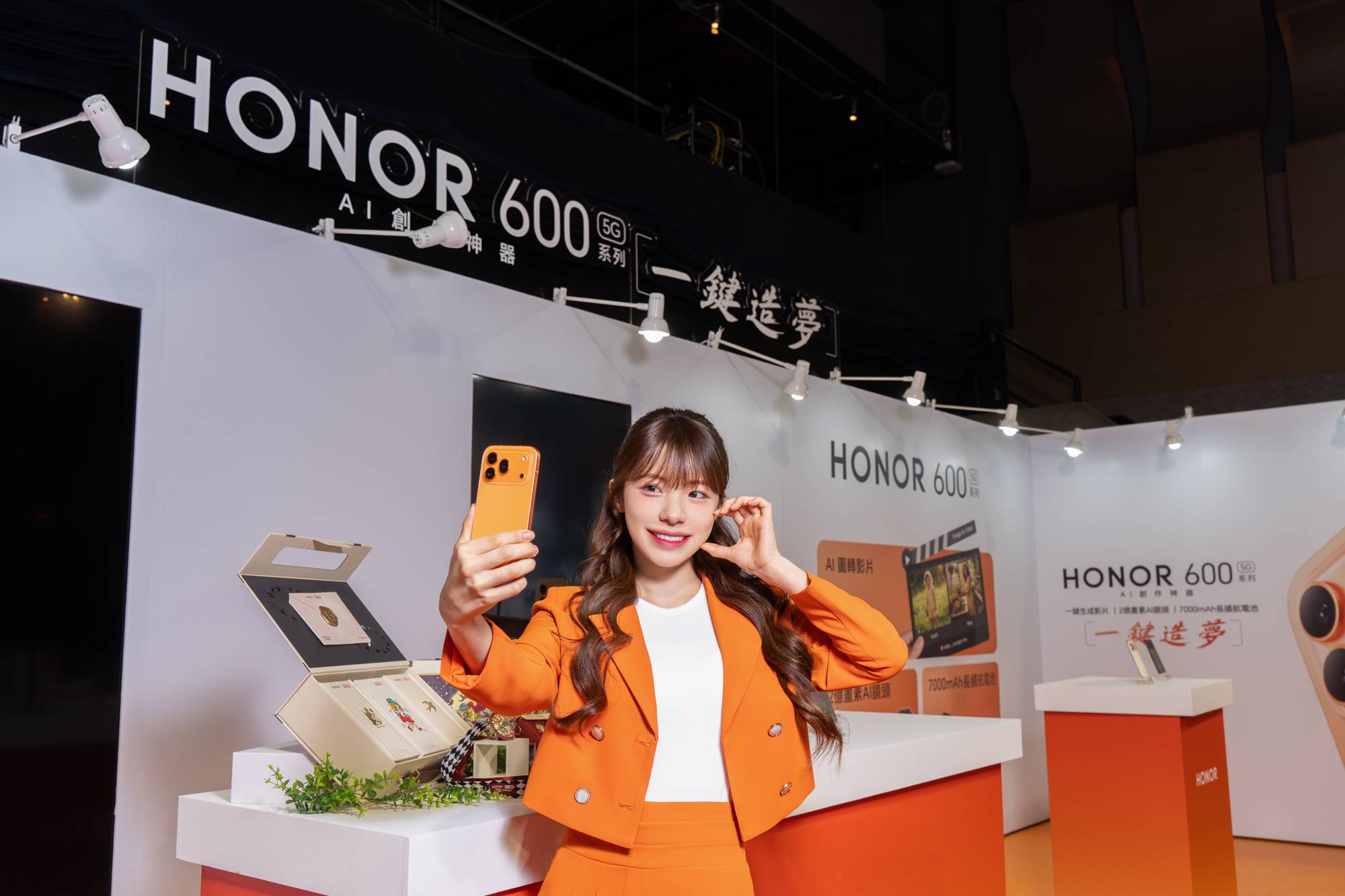 HONOR 600 系列傳捷報,上市三天破千台、年底前再拓 5 家門市