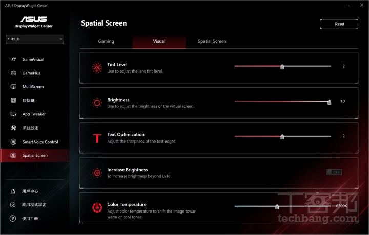 ROG XREAL R1 電競 AR 眼鏡：隨身帶走 171 吋 240Hz 巨型螢幕，掌機玩家的最強神隊友