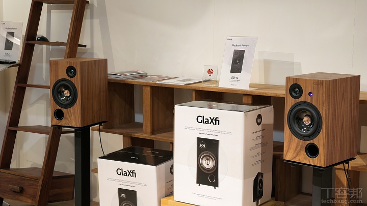 ▼ 玻音先創推出 GlaXfi BSP-24 玻璃振膜 Hi-Fi 主動式書架喇叭(NT$70,000元),主打小空間也能享有 Hi-Fi 音質。
