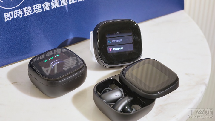soundcore Liberty 5 Pro 雙旗艦耳機在台上市!主打 AI 降噪、清晰通話,Pro Max 更加入 AI 會議筆記