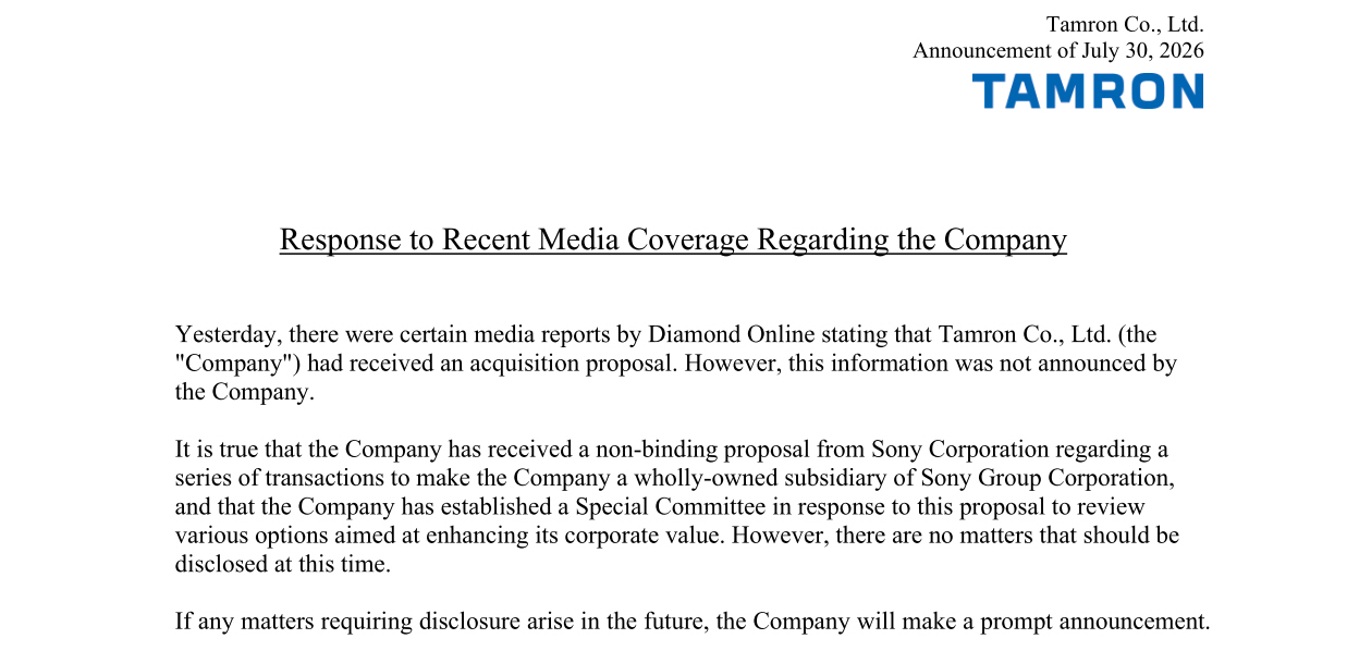 Sony 擬全資收購相機鏡頭廠 Tamron ，官方證實收到意向書並成立特別委員會評估