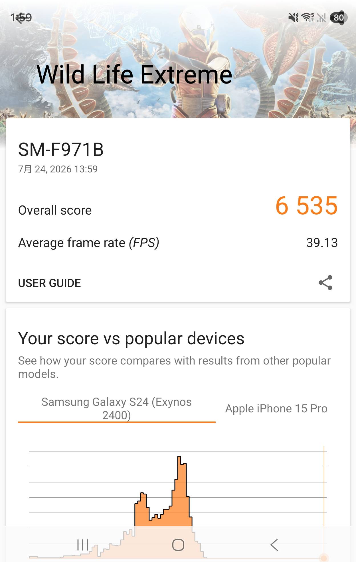 三星 Galaxy Z Fold 8 實測：變矮、變寬、變輕之後，這才是多數人想要的 Fold？