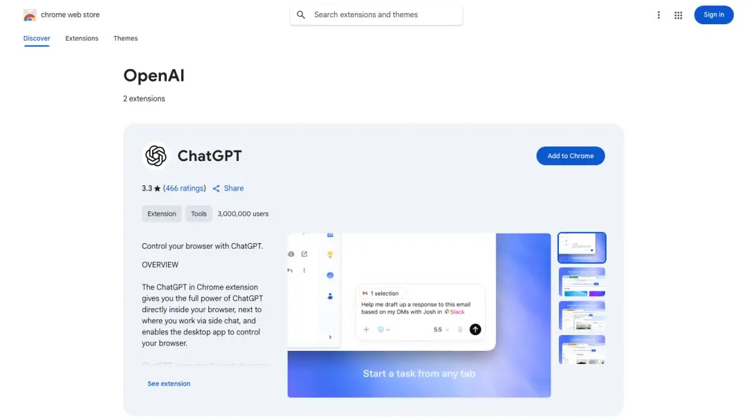 OpenAI 用 1 年時間證明,根本沒人想要為了 AI 去更換瀏覽器