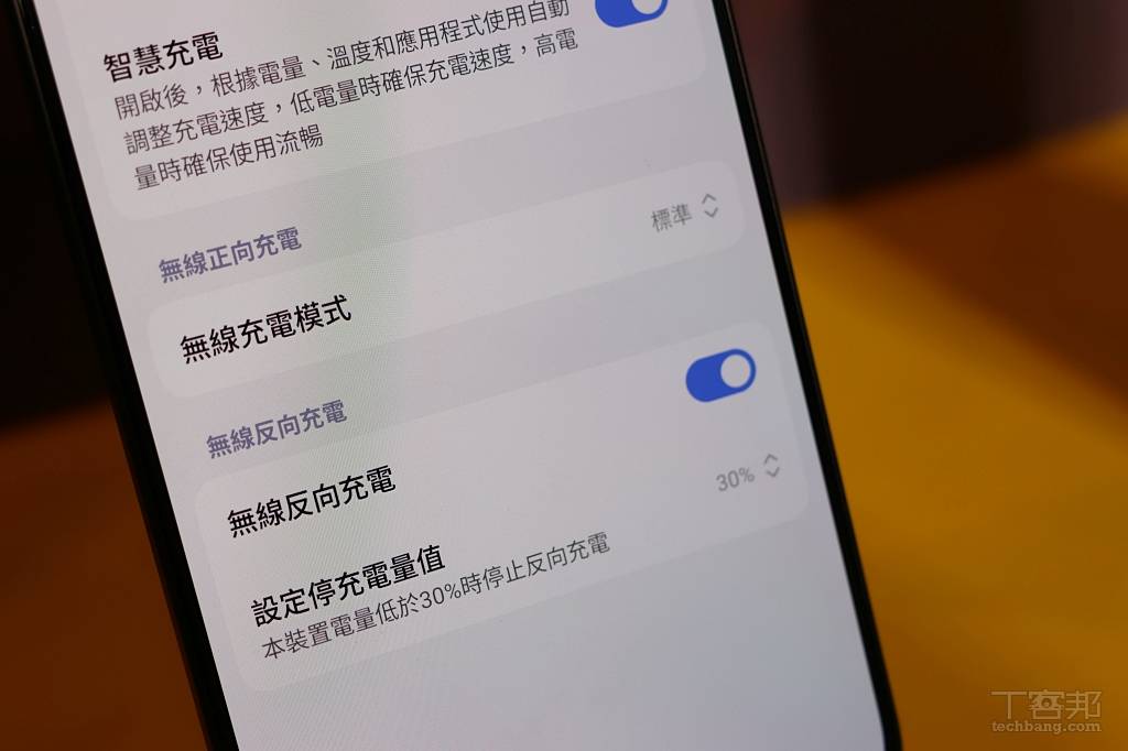 POCO F9 Ultra、F9 Pro 台灣上市!最高 8,050mAh 電池、185Hz 螢幕與 2 億畫素主鏡頭