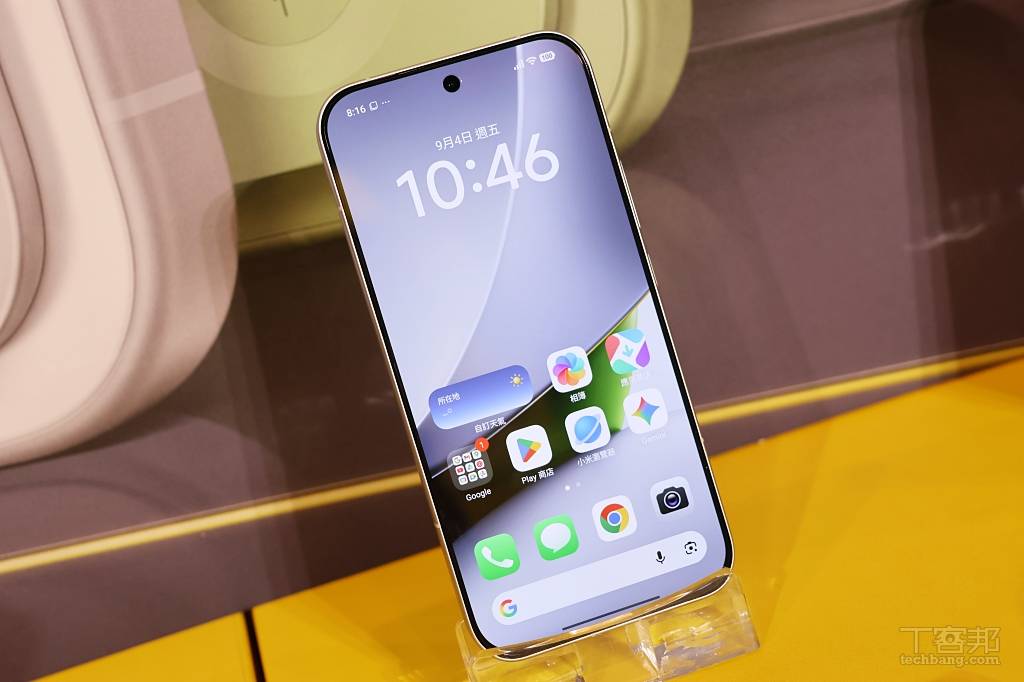 POCO F9 Ultra、F9 Pro 台灣上市!最高 8,050mAh 電池、185Hz 螢幕與 2 億畫素主鏡頭