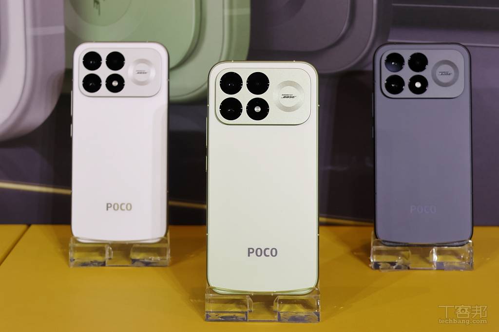 POCO F9 Ultra、F9 Pro 台灣上市!最高 8,050mAh 電池、185Hz 螢幕與 2 億畫素主鏡頭