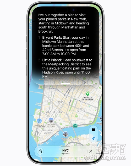 Siri AI Beta 版將於今年稍晚才會正式推出,且首波適用於裝置語言設定為英文的使用者。
