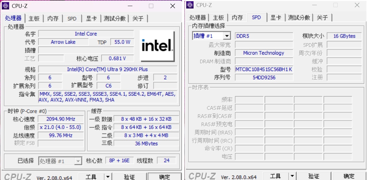 利用 CPU-Z 來檢視此款 ROG Strix G18（2026）G815的核心規格，處理器為Intel Core Ultra 9 290HX Plus，代號 Arrow Lake、3nm 製程為 8 個效能核心加 16 個效率核心，最高 Boost 時脈 5.5GHz；記憶體為16B DDR5。
