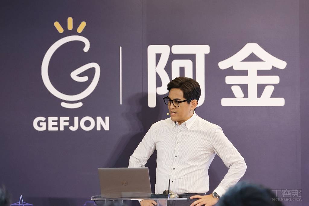 充電樁越蓋越多,誰來管理?區塊證科技用 AI 解決營運、客服與法規難題