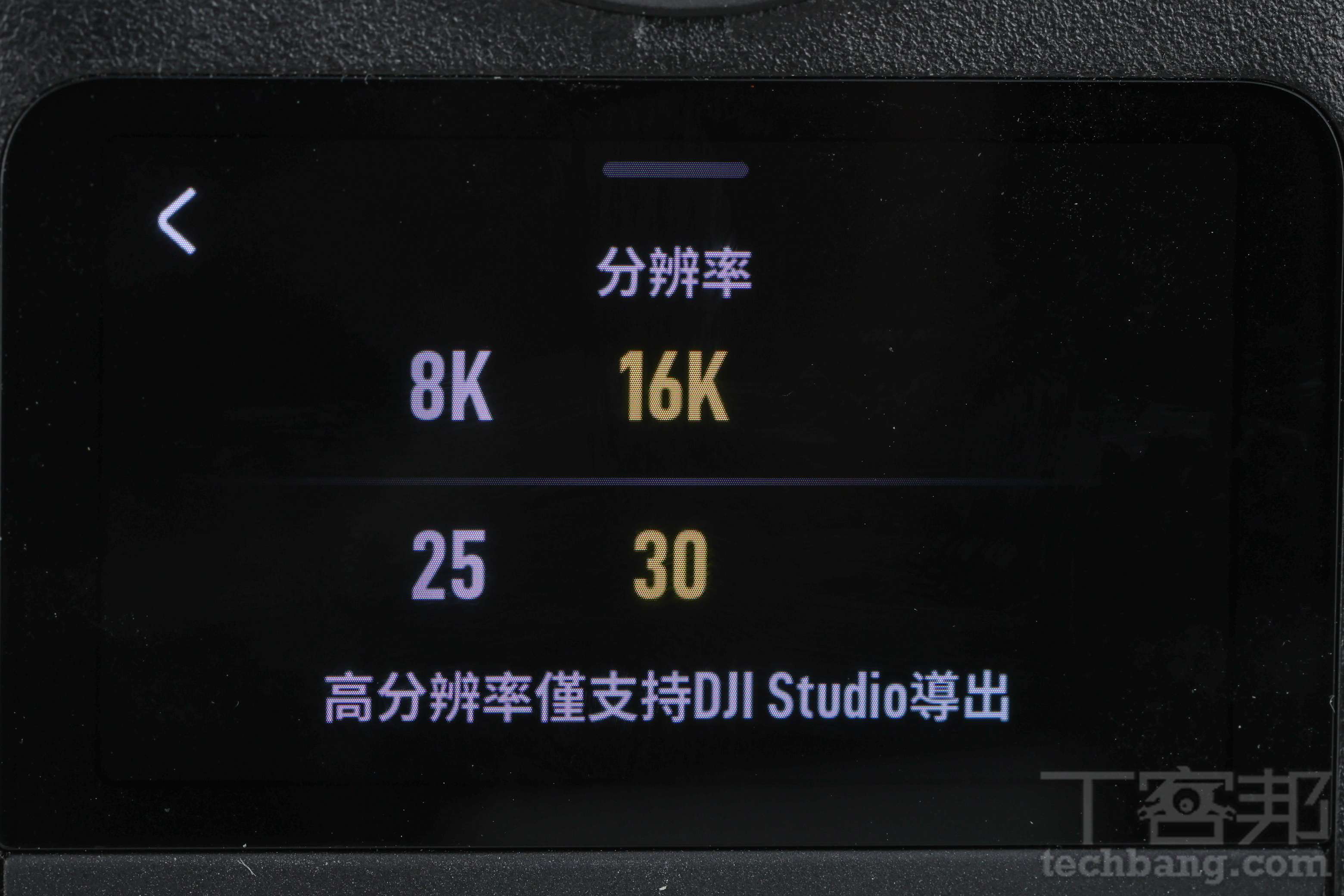 DJI Osmo 360 II 開箱實測：8K 全景畫質再進化！旅拍、Vlog、運動紀錄多視角一機搞定
