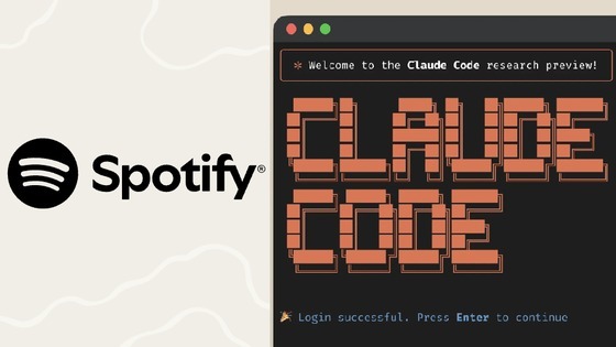 Claude Code帳單太驚人?Spotify工程師公開省錢密技:用Gemini幫Claude打雜、費用激省九成