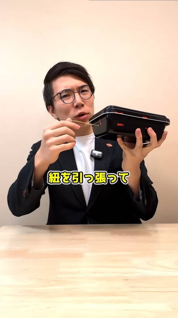 日本賣的自熱便當到底是怎麼加熱的？網紅實測拆解底部機關，原來背後原理超簡單